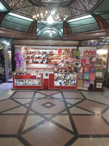 فروشگاه عطریات فاطیما