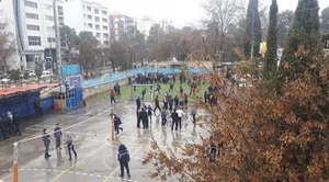 نمونه دولتی توحید