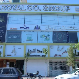 گروه ساختمانی رویال 3