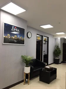 شرکت ستاره صادرات بین الملل