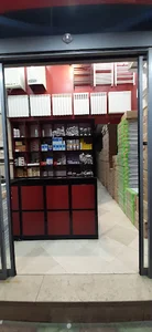 تاسیسات شایان