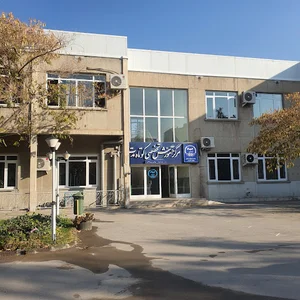 مرکز آموزشهای کوتاه مدت جهاد دانشگاهی