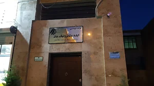 شرکت فنی مهندسی ایده مکاترونیک ماد