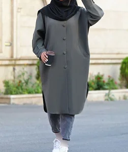 تولیدی پوشاک آتنا