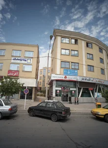 اطلاعات مسکن گویا