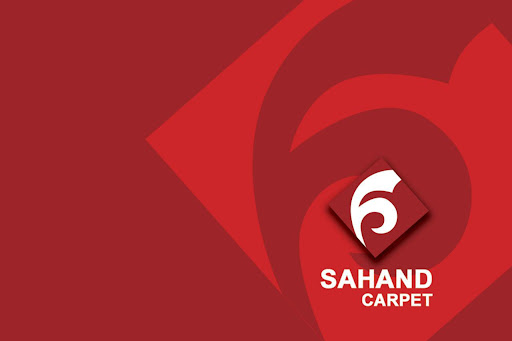 فرش صدیق تبریز
