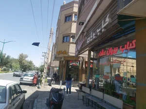 کباب و بریان عشایر 4