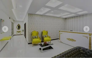 خانه پوست پرشین