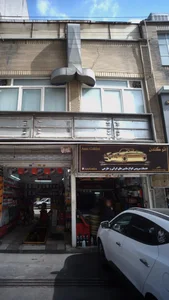 اتوگلدن 4