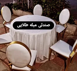 تشریفات  و ظروف کرایه مجالس شفیعی 5
