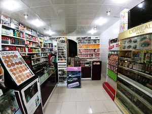 آرایشی و بهداشتی ماکیاژ