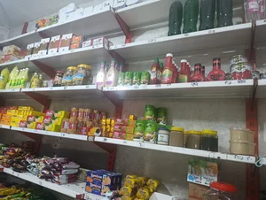 سوپر مارکت افزونی 2