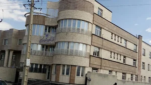 اتاق تعاون استان مرکزی
