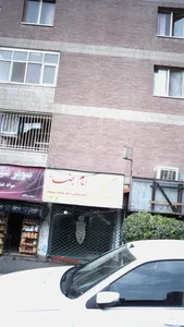 نان سنگکی سنتی امام رضا(ع)