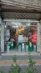 چای حمید