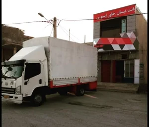 شرکت باربری هفت تیر