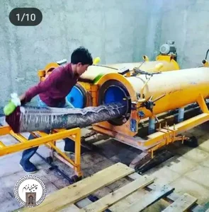 قالیشویی فرنام 4