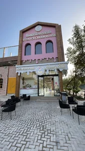 Syda Icecream House