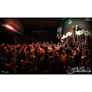 هیئت جنت الحسین علیه السلام زرند
