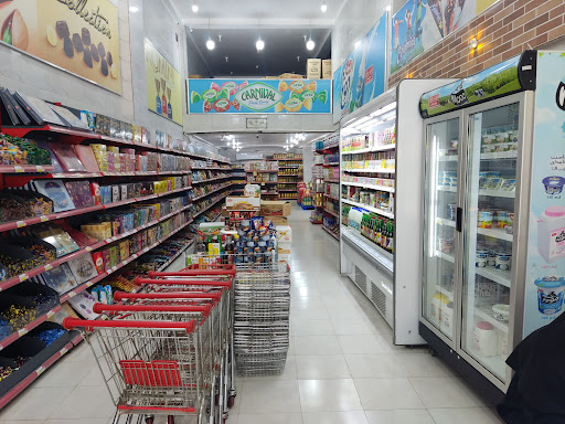 فروشگاه شیرین عسل شوش