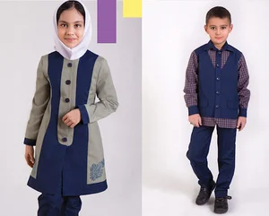 مرکز عرضه پارچه لباس فرم مدارس