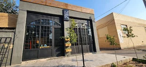 ساوا