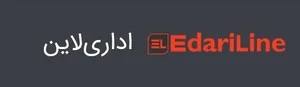 اداری لاین