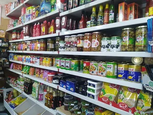 سوپرمارکت متین