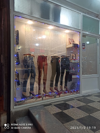 پوشاک شادی