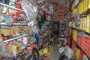فروشگاه قطعات پاکشتی