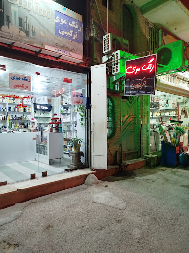 رنگ مو ترکیبی ستایش