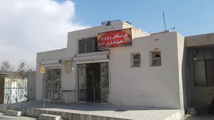 نانوایی سنگک