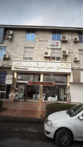 فروشگاه کاشی و سرامیک همدانی 2