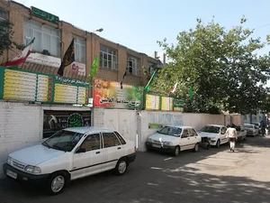 دبیرستان سیده نساء العالمین