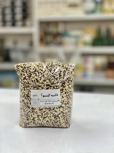 عطاری گلها شعبه ۳