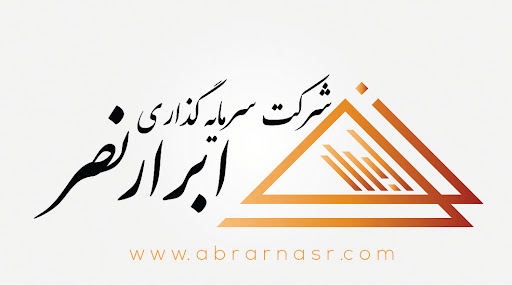 شرکت پارسا ابرار نصر