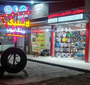 رینگ و لاستیک امیرعلی صفرزاده 3