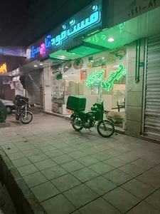 فست فود تاج محل