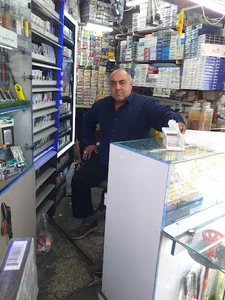 پخش سیگار موسی مقنی