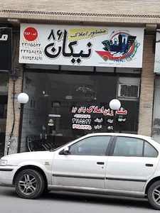 املاک نیکان ۸۶