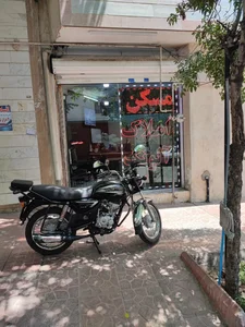 املاک آلونک 2