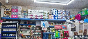 مارکت امید 2
