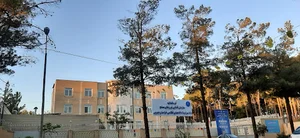 سازمان قضایی نیروهای مسلح