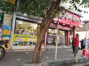 ساندویچ سن سون 2
