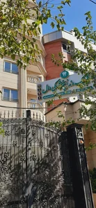 کلینیک دندانپزشکی دال 2