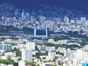 اتو ملک ایده آل