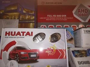 فروشگاه دزدگیر ایمن