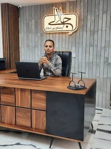 مشاورین‌ املاک‌ جلالی