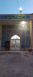 مسجد مهر ثامن الائمه