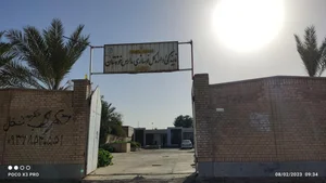 امورتربیتی آموزش و پرورش 2